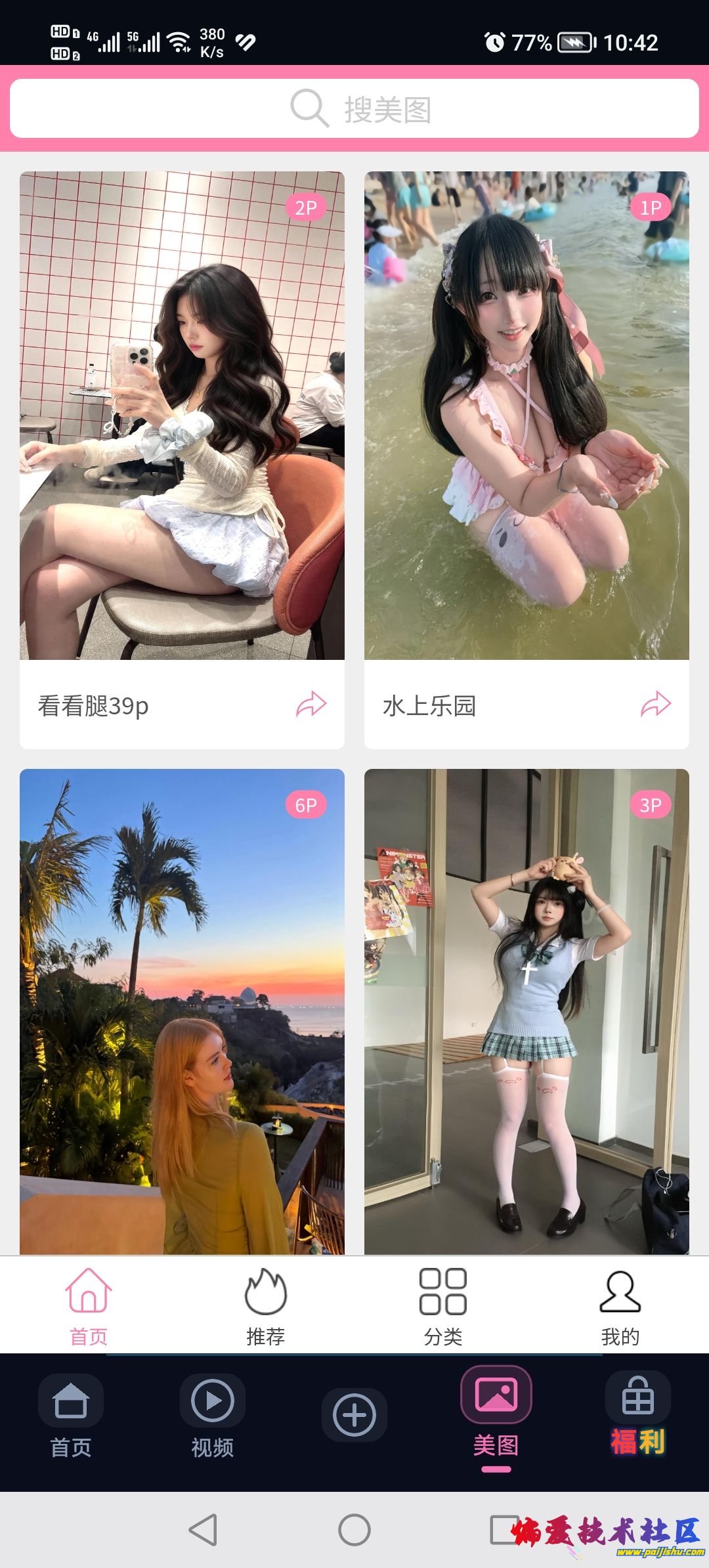 微信图片_20260725104307_6_2647.jpg
