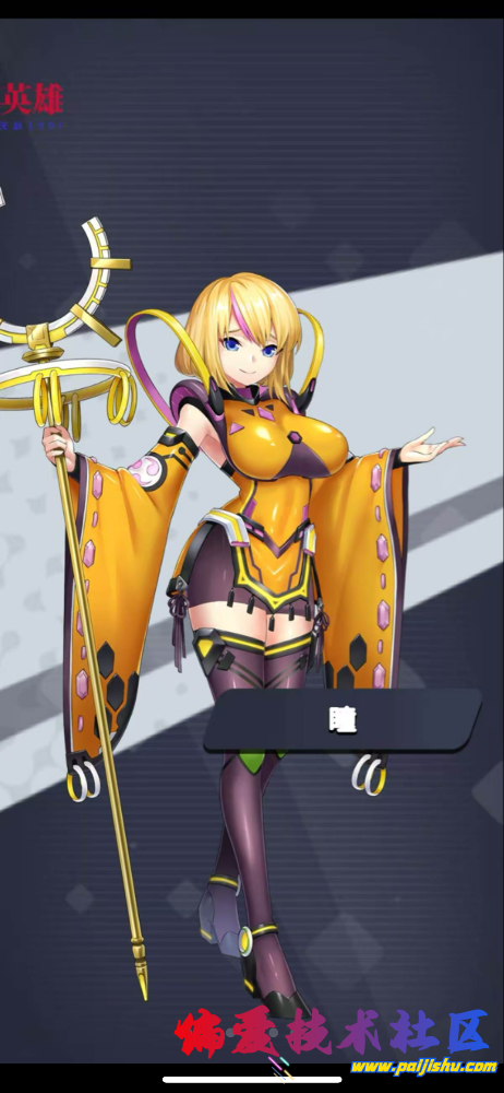 IMG_5603.png