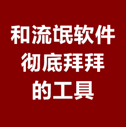 QQ截图20220713120357.png